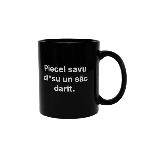 Ghetto Mug
