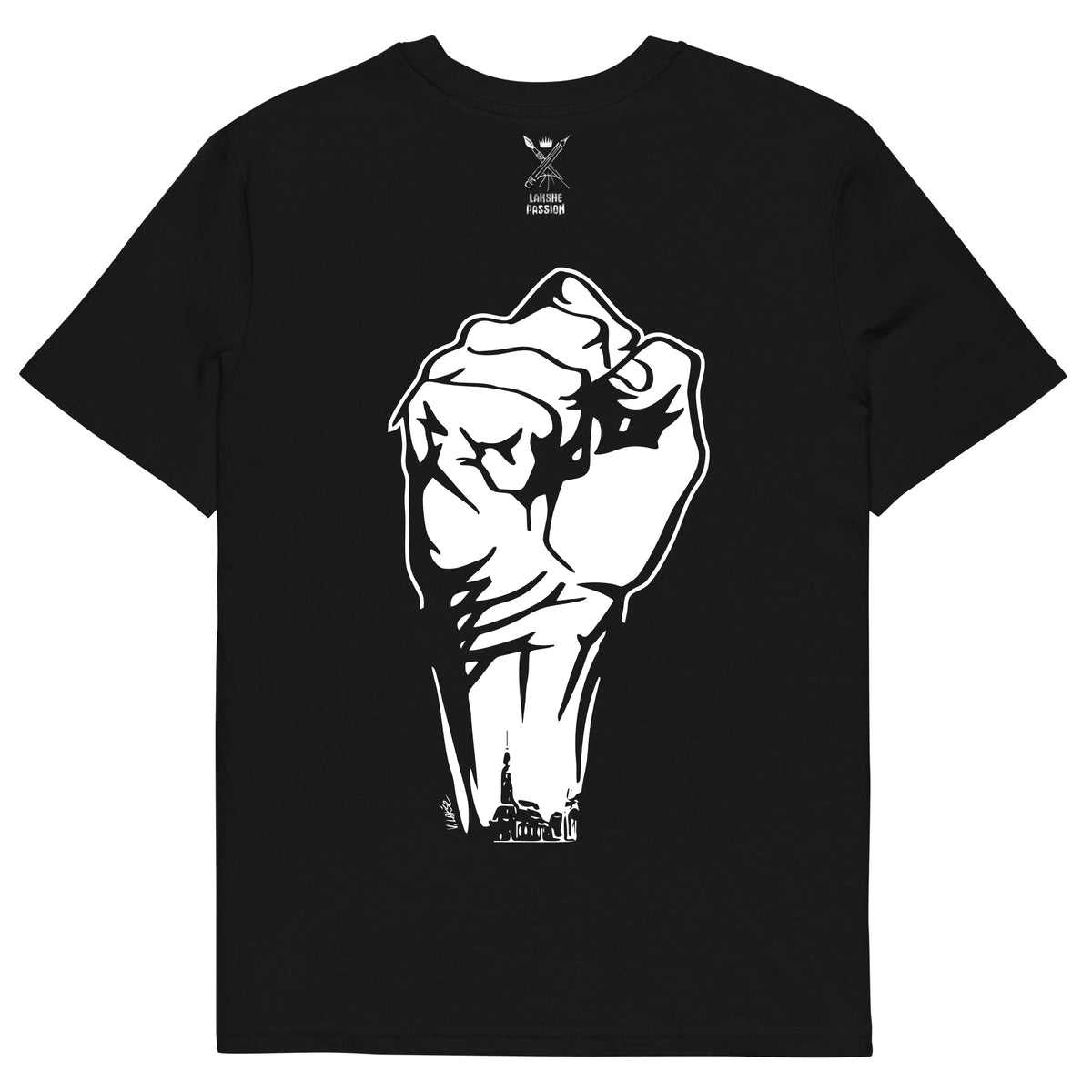 "Cilvēks aug caur grūtībām" T-shirt