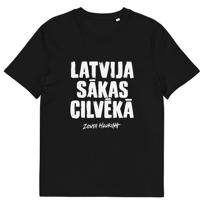 "Latvija sākas cilvēkā" T-shirt